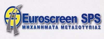 EUROSCREEN SPS – ΜΗΧΑΝΗΜΑΤΑ ΜΕΤΑΞΟΤΥΠΙΑΣ – ΓΛΥΦΑΔΑ ΑΤΤΙΚΗΣ
