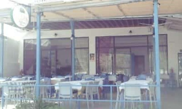 ΠΑΠΟΥΤΣΗΣ ΔΗΜΗΤΡΙΟΣ – TAVERNA BELLOS – ΤΑΒΕΡΝΑ – ΚΑΣΤΟΣ ΛΕΥΚΑΔΑΣ