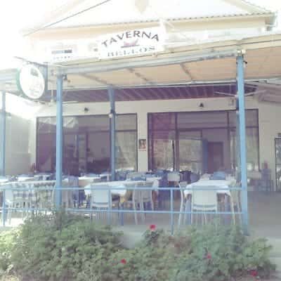 ΠΑΠΟΥΤΣΗΣ ΔΗΜΗΤΡΙΟΣ – TAVERNA BELLOS – ΤΑΒΕΡΝΑ – ΚΑΣΤΟΣ ΛΕΥΚΑΔΑΣ