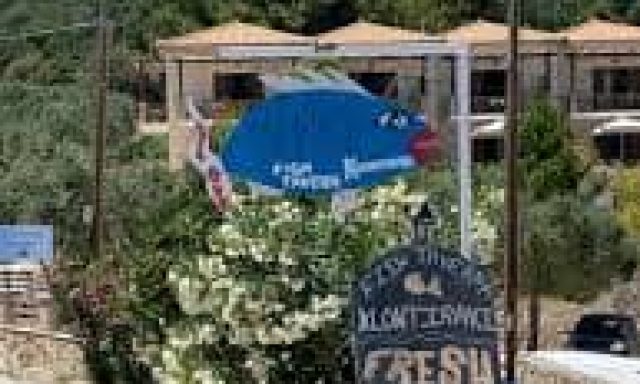 KLONTIRAKI FISH TAVERN – ΠΥΡΟΜΑΛΛΗΣ ΔΗΜΗΤΡΙΟΣ – ΠΑΡΑΛΙΑ ΜΑΚΡΥΣ ΓΙΑΛΟΣ – ΒΟΛΙΜΕΣ ΖΑΚΥΝΘΟΥ
