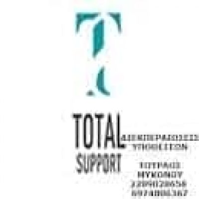 ΙΩΑΝΝΙΔΟΥ ΕΙΡΗΝΗ – TOTAL SUPPORT – ΓΡΑΦΕΙΟ ΔΙΕΚΠΕΡΑΙΩΣΕΩΝ – ΜΥΚΟΝΟΣ ΚΥΚΛΑΔΕΣ