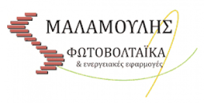 KLIMAX – ΜΑΛΑΜΟΥΛΗΣ ΔΗΜΗΤΡΙΟΣ ΚΑΙ ΣΙΑ ΟΕ – ΑΝΑΝΕΩΣΙΜΕΣ ΠΗΓΕΣ ΕΝΕΡΓΕΙΑΣ ΦΩΤΟΒΟΛΤΑΙΚΑ – ΒΟΛΟΣ ΜΑΓΝΗΣΙΑ