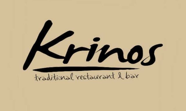 ΚΡΙΝΟΣ ΟΕ – ΕΣΤΙΑΤΟΡΙΟ ΚΡΙΝΟΣ – KRINOS RESTAURANT & BAR ΧΑΝΙΑ ΚΡΗΤΗΣ
