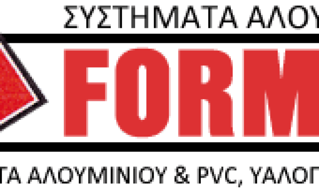 FORMAL – ΑΘΑΝΑΣΙΑΔΗΣ Ι.ΧΡΗΣΤΟΣ-ΜΩΥΣΙΔΗΣ Π. ΣΑΒΒΑΣ Ο.Ε – ΑΛΟΥΜΙΝΙΑ – ΚΟΥΦΩΜΑΤΑ – ΒΙΠΕ ΘΕΡΜΗΣ ΘΕΣΣΑΛΟΝΙΚΗ