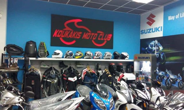 KOUKAKIS MOTO CLUB – ΚΟΥΚΑΚΗΣ ΓΕΩΡΓΙΟΣ- ΑΝΤΙΠΡΟΣΩΠΕΙΑ ΜΟΤΟΣΥΚΛΕΤΩΝ – ΧΑΛΚΙΔΑ ΕΥΒΟΙΑΣ