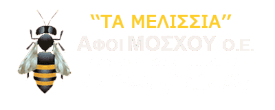 ΑΦΟΙ ΜΟΣΧΟΥ ΙΚΕ – ΚΗΡΟΠΛΑΣΤΕΙΟ ΤΑ ΜΕΛΙΣΣΙΑ – ΙΛΙΟΝ ΑΤΤΙΚΗ