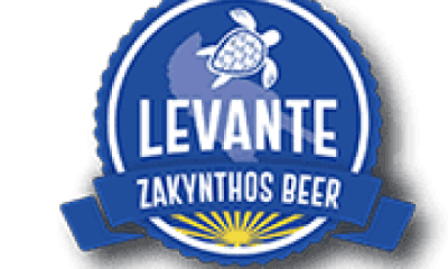 LEVANDE BEER – ΜΙΚΡΟΖΥΘΟΠΟΙΙΑ ΖΑΚΥΝΘΟΥ ΕΠΕ – ΖΥΘΟΠΟΙΙΑ – ΞΥΓΙΑ  ΟΡΘΟΝΙΕΣ ΒΟΛΙΜΕΣ ΖΑΚΥΝΘΟΣ