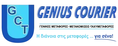 ΣΑΛΙΒΕΡΟΣ Π. ΔΙΟΝΥΣΙΟΣ – U-GENIUS COURIER & TRANS – ΜΕΤΑΦΟΡΙΚΗ ΜΕΤΑΦΟΡΕΣ ΜΕΤΑΚΟΜΙΣΕΙΣ – ΙΛΟΝ ΑΘΗΝΑ ΑΤΤΙΚΗ