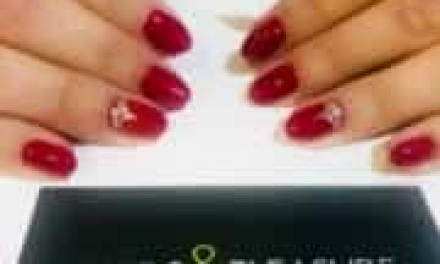 ΜΠΕΡΜΠΕΡΗ ΑΝΤΩΝΕΛΛΑ – NAILS AND PLEASURE BY CHRISTINA – ΚΕΝΤΡΟ ΑΙΣΘΗΤΙΚΗΣ – ΜΑΝΙΚΙΟΥΡ ΠΕΝΤΙΚΙΟΥΡ ΑΚΑΔΗΜΙΑ ΑΘΗΝΑ ΚΕΝΤΡΟ ΑΤΤΙΚΗ