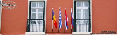 OLD TOWN INN – ΜΗΤΣΚΑ ΧΡΥΣΑΝΘΗ – ΞΕΝΟΔΟΧΕΙΑ – ΕΝΟΙΚΙΑΖΟΜΕΝΑ ΔΩΜΑΤΙΑ ΚΑΒΑΛΑ