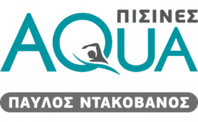 ΝΤΑΚΟΒΑΝΟΣ ΘΕΟΦΑΝΗΣ – ΝΤΑΚΟΒΑΝΟΥ ΧΡΙΣΤΙΝΑ Ο.Ε. – ΠΙΣΙΝΕΣ AQUA – ΚΑΤΑΣΚΕΥΗ -ΣΥΝΤΗΡΗΣΗ ΠΙΣΙΝΩΝ – ΚΟΡΙΝΘΟΣ