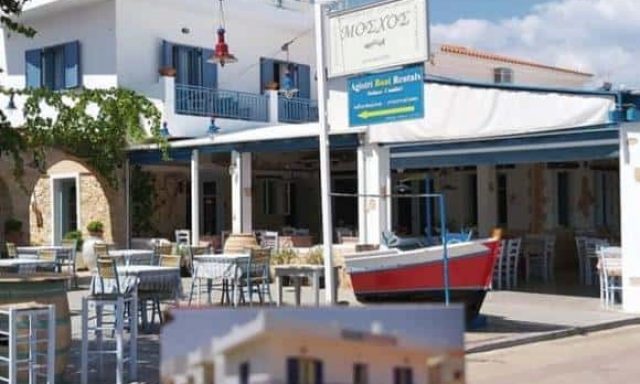 ΠΑΝΟΥ ΧΡΗΣΤΟΣ – ΜΟΣΧΟΣ – ΕΝΟΙΚΙΑΖΟΜΕΝΑ ΔΩΜΑΤΙΑ – ΣΚΑΛΑ ΑΓΚΙΣΤΡΙ ΑΤΤΙΚΗ