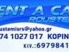 RENT A CAR ROUSTEMIS MOTORSPORT – ΕΝΟΙΚΙΑΣΕΙΣ ΑΥΤΟΚΙΝΗΤΩΝ – ΚΟΡΙΝΘΟΣ