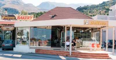 ΝΙΚΗΤΟΠΟΥΛΟΣ ΑΘΑΝΑΣΙΟΣ – ΑΡΤΟΠΟΙΕΙΟ ΠΑΡΑΔΟΣΙΑΚΟΣ ΦΟΥΡΝΟΣ ΤΟΥ ΠΛΑΚΙΑ – ΡΕΘΥΜΝΟ ΚΡΗΤΗΣ