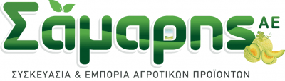ΣΑΜΑΡΗΣ Α.Ε. – ΕΜΠΟΡΙΟ ΓΕΩΡΓΙΚΩΝ ΠΡΟΙΟΝΤΩΝ – ΣΥΣΚΕΥΑΣΤΗΡΙΑ ΟΠΩΡΟΚΗΠΕΥΤΙΚΩΝ – ΜΑΝΩΛΑΔΑ ΗΛΕΙΑΣ