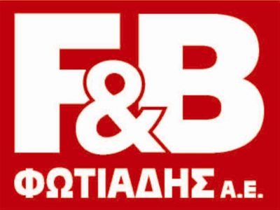 ΦΩΤΙΑΔΗΣ Α.Ε – F&B – ΕΞΟΠΛΙΣΜΟΣ ΕΣΤΙΑΣΗΣ ΚΟΥΖΙΝΑΣ – ΚΕΡΚΥΡΑ ΕΠΤΑΝΗΣΑ