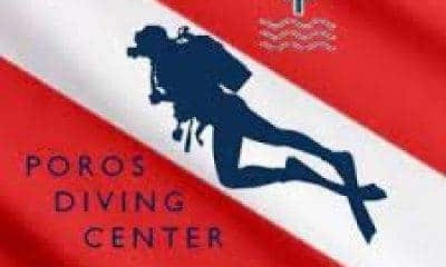 ΣΠΟΥΡΛΑΚΟΣ ΦΙΛΑΡΕΤΟΣ – ΚΕΝΤΡΟ ΚΑΤΑΔΥΣΕΩΝ POROS DIVING CENTER – ΑΣΚΕΛΙ ΠΟΡΟΣ ΑΤΤΙΚΗ