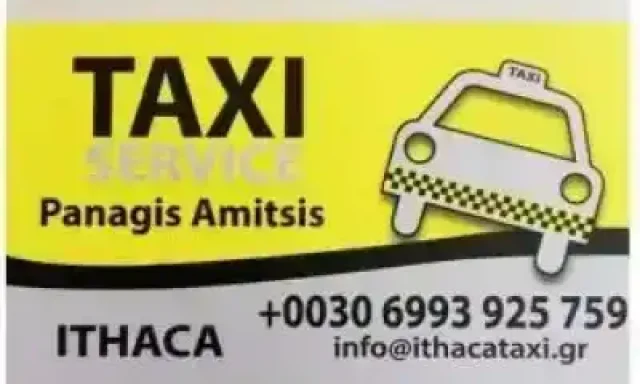 ΑΜΙΤΣΗΣ ΠΑΝΑΓΗΣ – ITHACA TAXI – ΤΑΞΙ ΙΘΑΚΗ ΚΕΦΑΛΛΗΝΙΑΣ