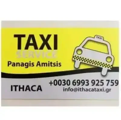 ΑΜΙΤΣΗΣ ΠΑΝΑΓΗΣ – ITHACA TAXI – ΤΑΞΙ ΙΘΑΚΗ ΚΕΦΑΛΛΗΝΙΑΣ