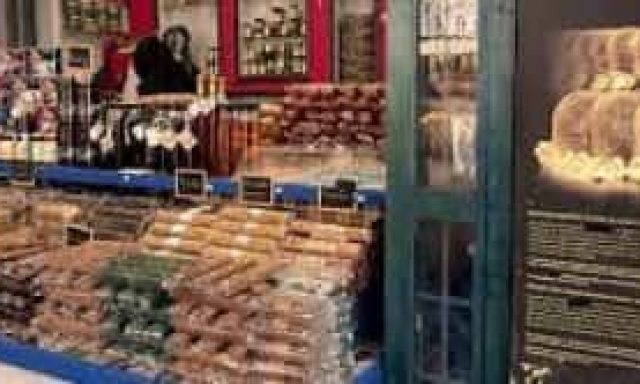 ΘΑΥΜΑΣΤΟΣ ΚΩΝΣΤΑΝΤΙΝΟΣ – ΠΑΡΑΔΟΣΙΑΚΑ ΠΡΟΪΟΝΤΑ-ΓΛΥΚΑ ΝΗΣΟΣ ΙΩΑΝΝΙΝΑ