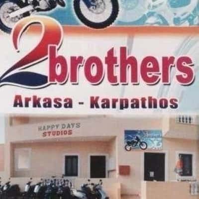 TWO BROTHERS RENTALS – ΠΑΡΑΓΙΟΣ ΜΗΝΑΣ – ΕΝΟΙΚΙΑΣΕΙΣ ΜΟΤΟΠΟΔΗΛΑΤΩΝ – ΚΑΡΠΑΘΟΣ ΔΩΔΕΚΑΝΗΣΑ
