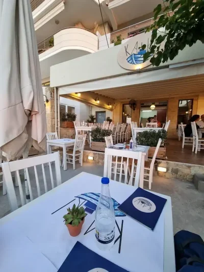 ΤΟ ΚΑΪΚΙ ΕΕ – ΕΣΤΙΑΤΟΡΙΟ ΘΑΛΑΣΣΙΝΩΝ ΤΟ ΚΑΪΚΙ – ΝΕΑ ΧΩΡΑ ΧΑΝΙΩΝ