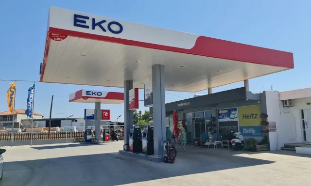 ΤΣΙΧΛΑΣ ΙΩΑΝΝΗΣ – ΠΡΑΤΗΡΙΟ ΥΓΡΩΝ ΚΑΥΣΙΜΩΝ – ΕΚΟ – ΑΝΤΙΜΑΧΕΙΑ ΚΩΣ ΔΩΔΕΚΑΝΗΣΩΝ