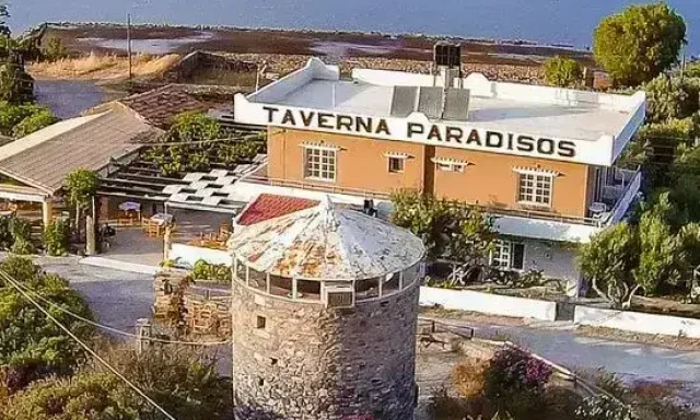 ΠΟΥΛΗΣ ΝΙΚΟΛΑΟΣ – ΤΑΒΕΡΝΑ ΠΑΡΑΔΕΙΣΟΣ – ΕΛΟΥΝΤΑ ΛΑΣΙΘΙΟΥ ΚΡΗΤΗ