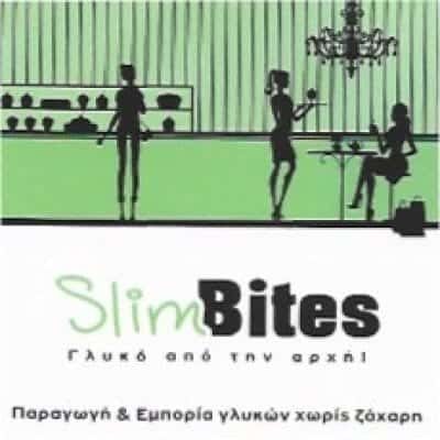 ΑΓΓΕΛΙΚΗ ΠΑΠΑΝΙΚΟΛΑΟΥ ΜΟΝΟΠΡΟΣΩΠΗ ΙΚΕ – SLIM BITES – ΖΑΧΑΡΟΠΛΑΣΤΕΙΟ – ΝΕΟ ΨΥΧΙΚΟ ΑΘΗΝΑ ΑΤΤΙΚΗ