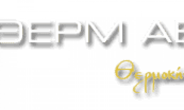 ΕΛΒΙΘΕΡΜ – ΕΛΛΗΝΙΚΗ ΒΙΟΤΕΧΝΙΑ ΘΕΡΜΟΚΗΠΙΩΝ – ΘΕΡΜΟΚΗΠΙΑ ΦΑΛΑΝΗ ΛΑΡΙΣΑ