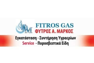 ΦΥΤΡΟΣ ΜΑΡΚΟΣ – FITROS GAS – ΥΓΡΑΕΡΙΟ ΠΥΡΟΣΒΕΣΗ – ΣΑΝΤΟΡΙΝΗ ΚΥΚΛΑΔΕΣ