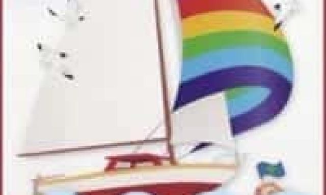 ΤΣΟΥΚΑΛΑ ΑΝΑΣΤΑΣΙΑ – ΤΟ ΚΑΡΑΒΑΚΙ – ΠΡΟΤΥΠΟΣ ΒΡΕΦΟΝΗΠΙΑΚΟΣ ΠΑΙΔΙΚΟΣ ΣΤΑΘΜΟΣ ΝΗΠΙΑΓΩΓΕΙΟ – ΚΥΨΕΛΗ ΑΤΤΙΚΗΣ