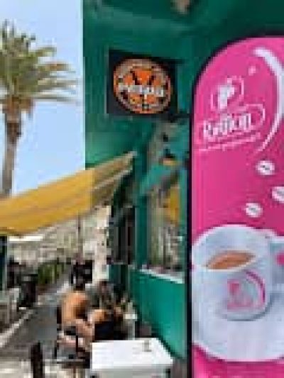 PIZZA VESPA COFFEE AND MORE O.E – ΚΑΦΕΤΕΡΙΑ ΠΙΤΣΑΡΙΑ – ΙΕΡΑΠΕΤΡΑ ΚΡΗΤΗΣ