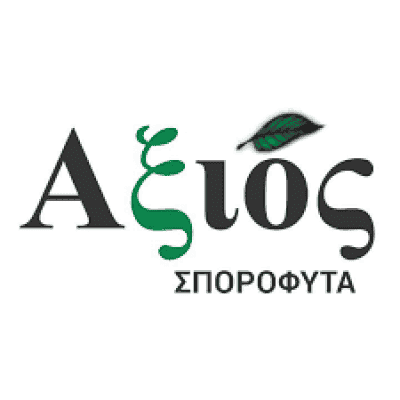 ΣΠΟΡΟΦΥΤΑ ΑΞΙΟΣ – ΚΑΜΠΟΥΡΗΣ ΕΛΕΥΘΕΡΙΟΣ & ΣΙΑ Ο.Ε. – ΦΥΤΩΡΙΟ – ΧΑΛΑΣΤΡΑ ΘΕΣΣΑΛΟΝΙΚΗΣ