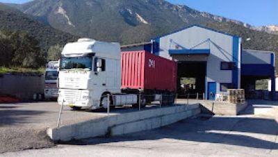 Π & Α ΣΟΥΡΣΟΣ & ΣΙΑ ΟΕ – ΕΠΕΞΕΡΓΑΣΙΑ ΧΑΡΟΥΠΙΟΥ – ΑΣΤΡΟΣ ΑΡΚΑΔΙΑΣ