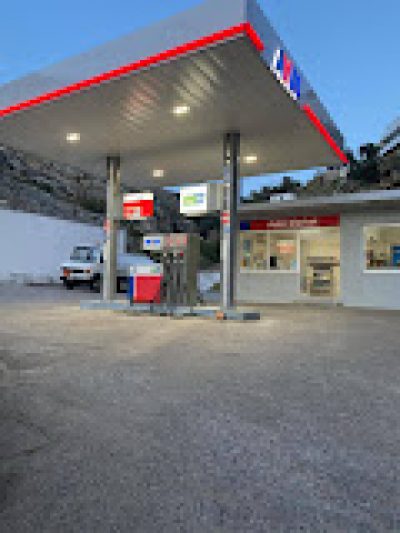 ΜΠΑΙΛΑΚΗ ΜΑΡΙΑ – AVIN – ΒΕΝΖΙΝΑΔΙΚΟ – ΣΦΑΚΙΑ ΧΑΝΙΑ