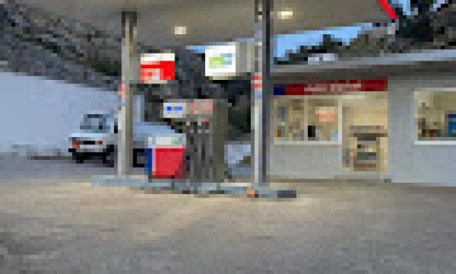 ΜΠΑΙΛΑΚΗ ΜΑΡΙΑ – AVIN – ΒΕΝΖΙΝΑΔΙΚΟ – ΣΦΑΚΙΑ ΧΑΝΙΑ