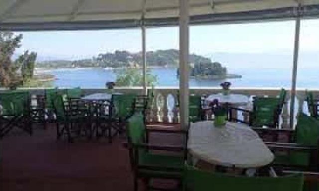 ΦΑΓΟΓΕΝΗ ΙΩΑΝΝΑ – AVRA – ΕΣΤΙΑΤΟΡΙΟ ΕΛΛΗΝΙΚΗ ΚΟΥΖΙΝΑ – ΠΕΡΑΜΑ ΚΕΡΚΥΡΑΣ