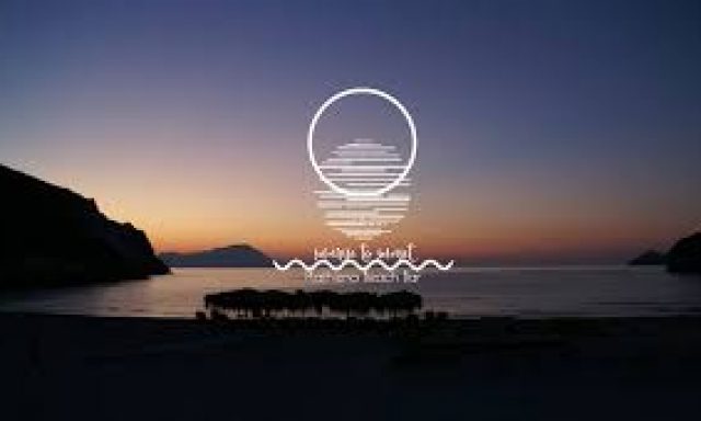 ΚΟΣΚΙΝΑΣ ΗΛΙΑΣ – SUNRISE TO SUNSET BEACH BAR – ΠΛΑΘΕΝΙΑ – ΜΗΛΟΣ ΚΥΚΛΑΔΕΣ