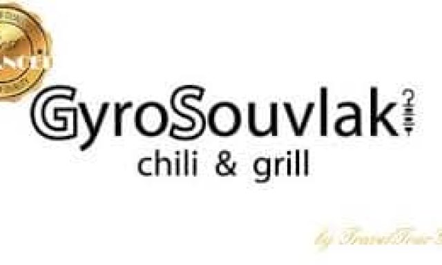 ΤΖΕΜΑΙ ΓΚΕΤΖΙΜ – GYROSOUVLAKI – ΨΗΤΟΠΩΛΕΙΟ – ΚΕΡΚΥΡΑ