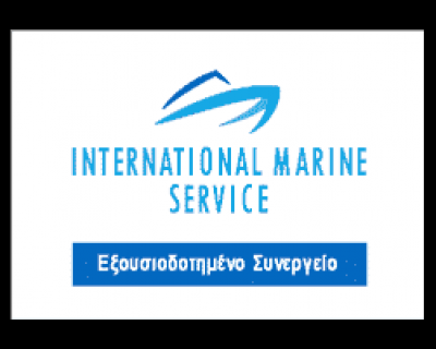 ΜΟΚΟΥΤΖΙΑΣ ΓΙΩΡΓΟΣ – INTERNATIONAL MARINE SERVICE – ΣΥΝΕΡΓΕΙΟ ΣΚΑΦΩΝ ΑΤΣΙΠΟΠΟΥΛΟ ΡΕΘΥΜΝΟ