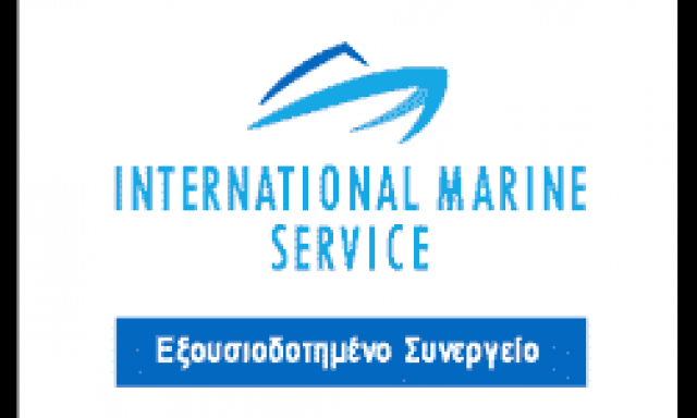 ΜΟΚΟΥΤΖΙΑΣ ΓΙΩΡΓΟΣ – INTERNATIONAL MARINE SERVICE – ΣΥΝΕΡΓΕΙΟ ΣΚΑΦΩΝ ΑΤΣΙΠΟΠΟΥΛΟ ΡΕΘΥΜΝΟ