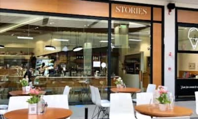 STORIES CAFE – STORIES TASTE & TELL ΚΑΦΕΤΕΡΙΑ ΠΥΛΑΙΑ ΘΕΣΣΑΛΟΝΙΚΗΣ