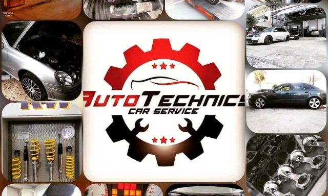 ΝΤΟΤΣΗΣ ΔΗΜΗΤΡΙΟΣ DOCI RENALD FESTIM – AUTOTECHNICS CAR SERVICE – ΣΥΝΕΡΓΕΙΟ ΑΥΤΟΚΙΝΗΤΩΝ – ΑΙΓΑΛΕΩ ΑΤΤΙΚΗ