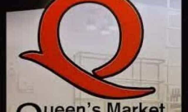 ΚΟΛΟΒΟΥ ΣΤΕΦΑΝΙΑ – ΜΙΝΙ ΜΑΡΚΕΤ QUEEN’S MARKET DELICATESSEN – ΙΛΙΣΙΑ ΑΘΗΝΑ ΑΤΤΙΚΗ