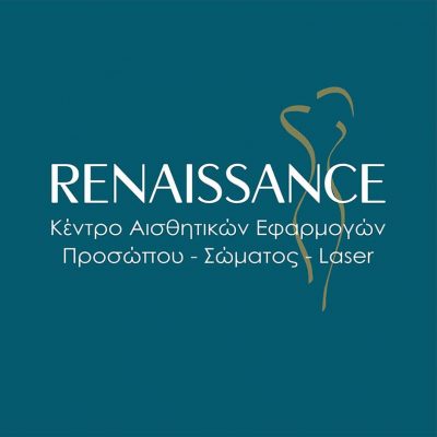 ΚΑΤΣΑΚΙΩΡΗ ΒΑΣΙΛΙΚΗ – RENAISSANCE – ΠΡΟΤΥΠΟ ΚΕΝΤΡΟ ΑΙΣΘΗΤΙΚΩΝ ΕΦΑΡΜΟΓΩΝ ΠΡΟΣΩΠΟΥ – ΣΩΜΑΤΟΣ – LASER – ΒΟΛΟΣ ΜΑΓΝΗΣΙΑΣ
