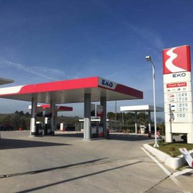 ΕΚΟ – ΣΤΑΜΑΤΟΝΙΚΟΛΟΣ ΧΡΗΣΤΟΣ – ΠΡΑΤΗΡΙΟ ΥΓΡΩΝ ΚΑΥΣΙΜΩΝ – ΒΕΝΖΙΝΑΔΙΚΟ – ΚΑΜΑΡΙΑ ΙΣΤΙΑΙΑ ΕΥΒΟΙΑΣ