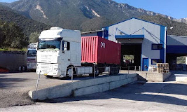 Π & Α ΣΟΥΡΣΟΣ & ΣΙΑ ΟΕ – ΕΠΕΞΕΡΓΑΣΙΑ ΧΑΡΟΥΠΙΟΥ – ΑΣΤΡΟΣ ΑΡΚΑΔΙΑΣ