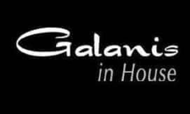 ΑΝΔΡΕΑΣ ΓΑΛΑΝΗΣ ΜΟΝΟΠΡΟΣΩΠΗ ΙΚΕ – GALANIS IN HOUSE – ΞΥΛΟΥΡΓΙΚΕΣ ΕΡΓΑΣΙΕΣ – ΜΟΣΧΑΤΟ ΑΤΤΙΚΗΣ