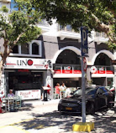 UNO PIZZA E.E – UNA PIZZA FOCACCINO – ΠΙΤΣΑΡΙΑ – ΑΓΙΟΣ ΝΙΚΟΛΑΟΣ ΚΡΗΤΗΣ
